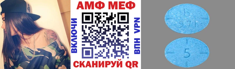 нарко площадка клад  Ногинск  АМФ Premium  дарнет шоп 