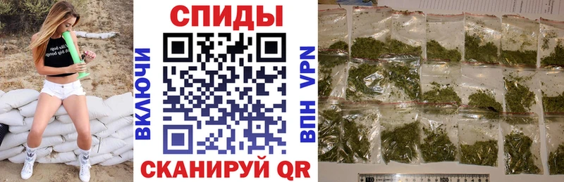 Бутират оксибутират  Ногинск 