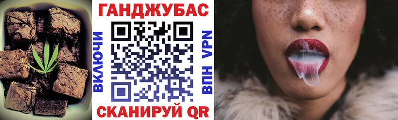 Еда ТГК марихуана  kraken онион  Ногинск 