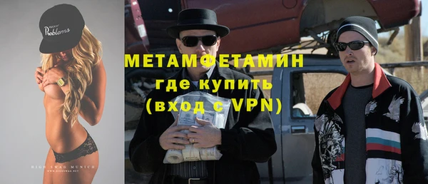 марки nbome Белоозёрский