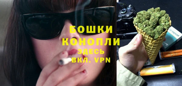 кокаин VHQ Баксан