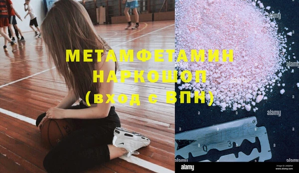 кокаин VHQ Баксан