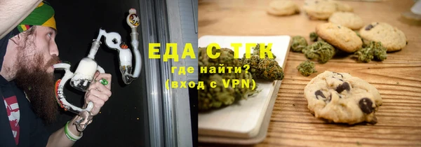 кокаин перу Туринск