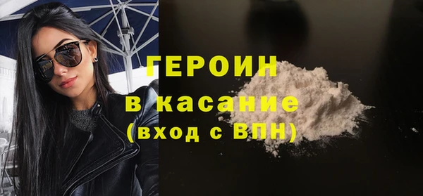 а пвп мука Усолье-Сибирское