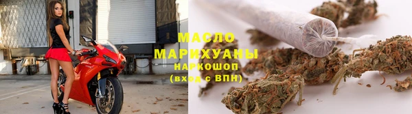 PSILOCYBIN Балабаново