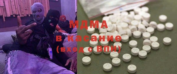 кокаин VHQ Баксан