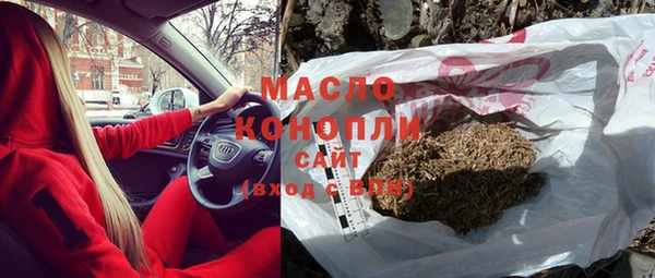 PSILOCYBIN Балабаново