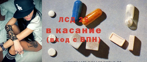 кокаин VHQ Баксан