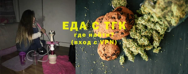 марки nbome Белоозёрский