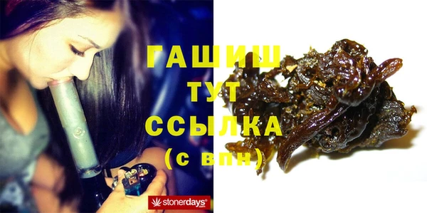 PSILOCYBIN Балабаново