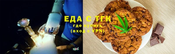 прущая мука Балахна