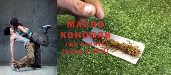 марки nbome Белоозёрский