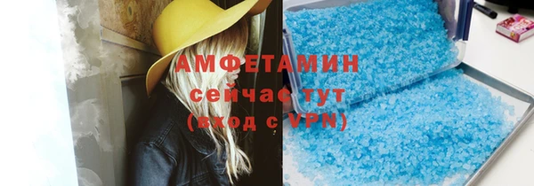 кокаин VHQ Баксан
