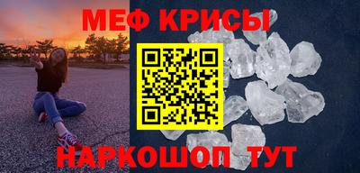 apvp Донской
