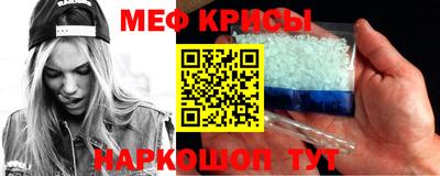 дживик Донецк