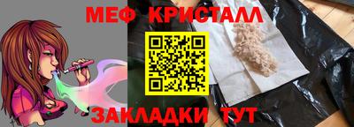 apvp Донской