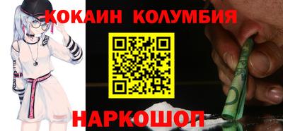 apvp Донской
