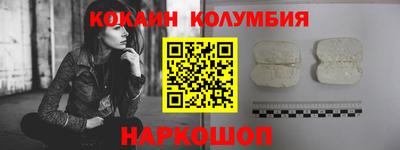 МДПВ Дубна