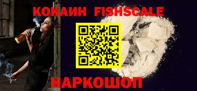 МДПВ Дубна