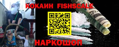 apvp Донской