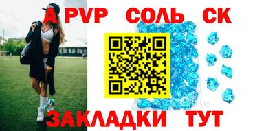 МДПВ Дубна