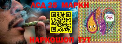 apvp Донской