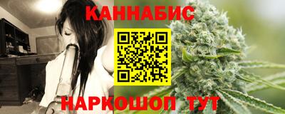дживик Донецк