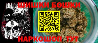 apvp Донской