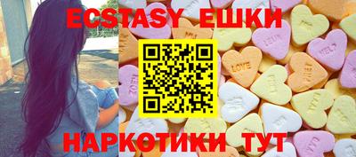 стаф Тверь