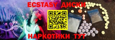МДПВ Дубна