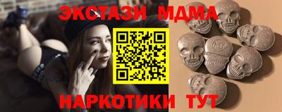 МДПВ Дубна