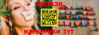 МДПВ Дубна