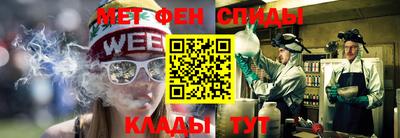 дживик Донецк