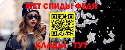 apvp Донской