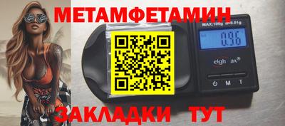 apvp Донской
