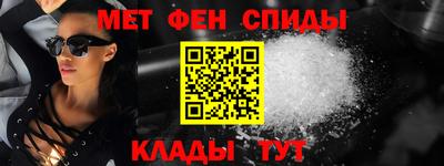 дживик Донецк