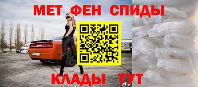 дживик Донецк