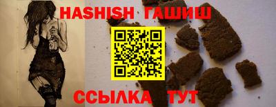 apvp Донской