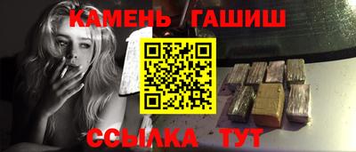 дживик Донецк