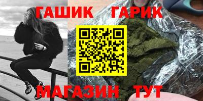 apvp Донской