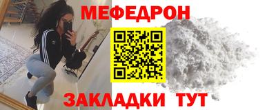 apvp Донской
