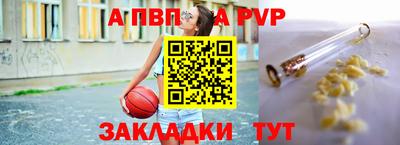 МДПВ Дубна
