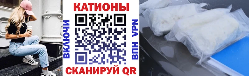 Меф мука  darknet клад  Ногинск 