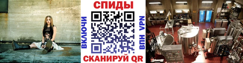 МЕТАМФЕТАМИН Декстрометамфетамин 99.9%  Ногинск 