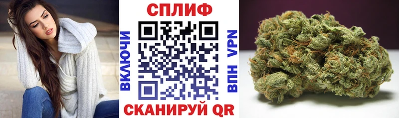 МАРИХУАНА Amnesia Ногинск